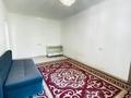 2-комнатная квартира · 41.8 м² · 1/4 этаж, мкр №6 — Юрия Кима за 28.5 млн ₸ в Алматы, Ауэзовский р-н — фото 5