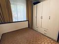 2-комнатная квартира · 41.8 м² · 1/4 этаж, мкр №6 — Юрия Кима за 28.5 млн ₸ в Алматы, Ауэзовский р-н — фото 7