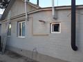 Отдельный дом · 3 комнаты · 60 м² · 6 сот., Желтоксан — Район больницы за 12.7 млн ₸ в Карабулаке — фото 33