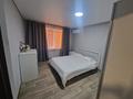 2-комнатная квартира · 60 м² · 9/9 этаж, 70-й квартал 15 — Ортопедия за 10 000 〒 в Темиртау — фото 4
