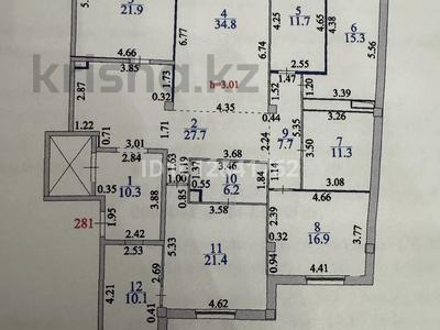 4-бөлмелі пәтер · 200 м² · 2/6 қабат, Кабанбай Батыра 13 — Кабанбай батыр/Сарайшык, бағасы: 125 млн ₸ в Астане, Нура р-н