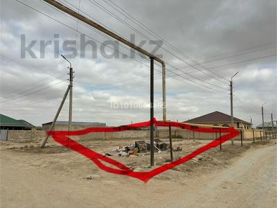 Участок · 10 соток, Мерей 4-36 51 за 5 млн ₸ в Жанаозен