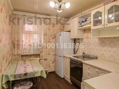 3-комнатная квартира · 63 м² · 4/5 этаж, Потанина 15 — Женис за 21 млн 〒 в Астане, Сарыарка р-н