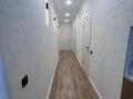 2-комнатная квартира · 80 м² · 12/12 этаж, Кошкарбаева 40/1 — Кошкарбаева - Нурмагамбетова за 37 млн ₸ в Астане, Сарайшык р-н — фото 10