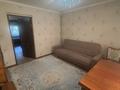 Үйдің бір бөлігі · 3 бөлме · 101.8 м² · 5 жүзд., 18 мкрн, бағасы: 45 млн ₸ в Конаеве — фото 3