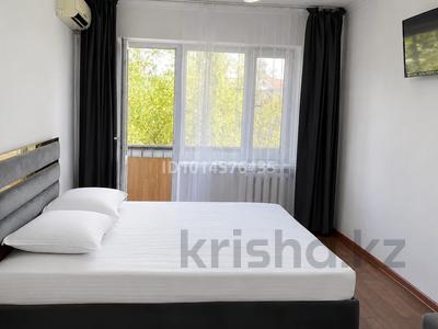 1-комнатная квартира · 38 м² · 3/5 этаж, Площадь. Әйтеке би за 13 000 ₸ в 