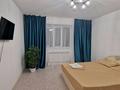 1-комнатная квартира · 46 м² · 9/9 этаж, Камзина — Батырмол, парк Гагарина за 11 000 〒 в Павлодаре