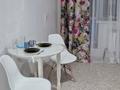 1-комнатная квартира · 46 м² · 9/9 этаж, Камзина — Батырмол, парк Гагарина за 11 000 〒 в Павлодаре — фото 2