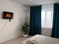 1-комнатная квартира · 46 м² · 9/10 этаж, Камзина — Батырмол, парк Гагарина за 12 000 ₸ в Павлодаре