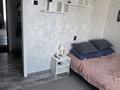 1-комнатная квартира · 27 м² · 5/9 этаж, мкр Юго-Восток, Мкр Юго-Восток, 29й микрорайон 17 за 130 000 ₸ в Караганде, Казыбек би р-н — фото 15