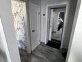1-комнатная квартира · 27 м² · 5/9 этаж, мкр Юго-Восток, Мкр Юго-Восток, 29й микрорайон 17 за 130 000 ₸ в Караганде, Казыбек би р-н — фото 18