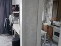 1-комнатная квартира · 27 м² · 5/9 этаж, мкр Юго-Восток, Мкр Юго-Восток, 29й микрорайон 17 за 130 000 ₸ в Караганде, Казыбек би р-н — фото 24