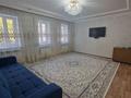 Отдельный дом · 3 комнаты · 100 м² · 6 сот., Тажибай би 70 за 20 млн ₸ в Актобе, мкр. Сельмаш — фото 7