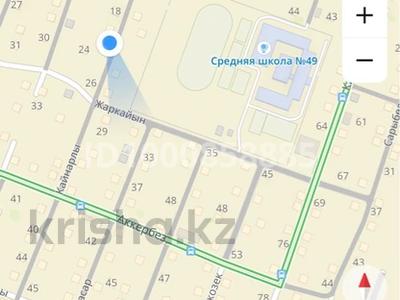 Продажа домов и дачи в Шымкенте: Отдельный дом · 1 комната · 36 м² · 8 сот., мкр Курсай, Мкр Курсай Қайнарлы 22 — 49 мектептің жанында орналаскан. за 18 млн 〒 Отдельный дом · 1 комната · 36 м² · 8 сот., мкр Курсай, Мкр Курсай Қайнарлы 22 — 49 мектептің жанында орналаскан. за 18 млн 〒 в Шымкенте, Туран р-н
