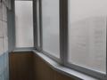 1-бөлмелі пәтер · 35 м² · 8/9 қабат, Толстого 82, бағасы: 140 000 ₸ в Павлодаре — фото 10