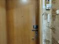 1-бөлмелі пәтер · 35 м² · 8/9 қабат, Толстого 82, бағасы: 140 000 ₸ в Павлодаре — фото 11