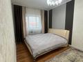 3-комнатная квартира · 110 м² · 4/16 этаж, Мамыр-1 29/5 — Мұстай кәрім за 100 млн ₸ в Алматы, Ауэзовский р-н — фото 16