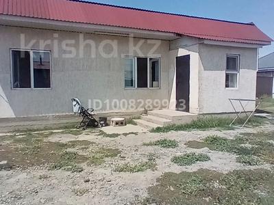 Отдельный дом · 2 комнаты · 50 м² · 6 сот., ПКСТ АКЖОЛ ул.Макатаев 21 за 20 млн ₸ в 