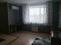 1-комнатная квартира · 42.9 м² · 4/11 этаж, Лесная 4 за 17 млн ₸ в Павлодаре — фото 4