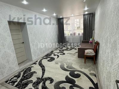 3-бөлмелі пәтер · 53 м² · 2/4 қабат, 2 мкр 29 дом, бағасы: 12 млн ₸ в Жанаозен