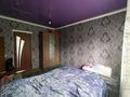 Отдельный дом • 4 комнаты • 99 м² • 5 сот., Энтузиаст, жасминная 61 за 22 млн 〒 в Павлодаре — фото 3