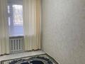2-комнатная квартира · 52.2 м² · 2/5 этаж, Маметова 103 за 140 000 ₸ в Уральске, мкр Школьник — фото 4