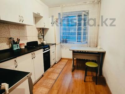 2-бөлмелі пәтер · 46.5 м² · 1/5 қабат, Сейфуллина 6/1, бағасы: 19.3 млн ₸ в Астане, Сарыарка р-н