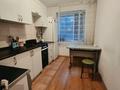 2-бөлмелі пәтер · 46.5 м² · 1/5 қабат, Сейфуллина 6/1, бағасы: 19.9 млн ₸ в Астане, Сарыарка р-н — фото 7
