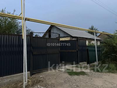Отдельный дом · 3 комнаты · 90 м² · 10 сот., Байгабатов за 27 млн ₸ в Береке