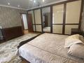 4-бөлмелі пәтер · 150 м² · 3/6 қабат, Санаторная, бағасы: 900 000 ₸ в Алматы, Бостандыкский р-н — фото 16