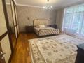 4-бөлмелі пәтер · 150 м² · 3/6 қабат, Санаторная, бағасы: 900 000 ₸ в Алматы, Бостандыкский р-н — фото 8