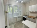 2-комнатная квартира · 60 м² · 2/9 этаж, мкр Аксай-4 61 за 270 000 ₸ в Алматы, Ауэзовский р-н — фото 6