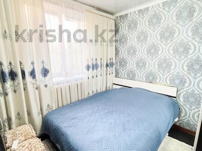 2-комнатная квартира · 47 м² · 2/5 этаж, Абылайхана 254 за 14.5 млн 〒 в Талдыкоргане, мкр военный городок Жулдыз