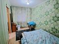 2-бөлмелі пәтер · 48 м² · 1/5 қабат, Пр. Н. Назарбаева 84, бағасы: 14.9 млн ₸ в Усть-Каменогорске — фото 5