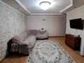 2-бөлмелі пәтер · 48 м² · 1/5 қабат, Пр. Н. Назарбаева 84, бағасы: 14.9 млн ₸ в Усть-Каменогорске — фото 2