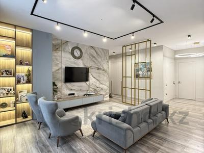 4-комнатная квартира · 123 м² · 6/8 этаж, Кайым Мухамедханов 11, 11/1, 11/2 за 150 млн 〒 в Астане, Нура р-н