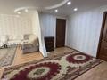 4-комнатная квартира · 97.4 м² · 2/5 этаж, Абая 160 за 39.5 млн ₸ в Костанае — фото 4