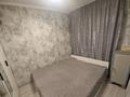 3-комнатная квартира · 56 м² · 3/4 этаж, Нуртазина за ~ 28 млн ₸ в Талгаре — фото 10