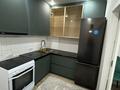 2-комнатная квартира · 48 м² · 3/9 этаж, Туран 55/11 за 260 000 ₸ в Астане, Нура р-н