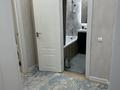 2-комнатная квартира · 48 м² · 3/9 этаж, Туран 55/11 за 260 000 ₸ в Астане, Нура р-н — фото 10