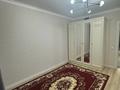 2-комнатная квартира · 48 м² · 3/9 этаж, Туран 55/11 за 260 000 ₸ в Астане, Нура р-н — фото 7