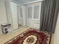 2-комнатная квартира · 48 м² · 3/9 этаж, Туран 55/11 за 260 000 ₸ в Астане, Нура р-н — фото 8