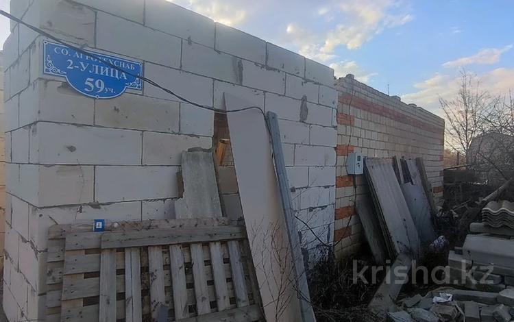 Дача · 3 комнаты · 90 м² · 7.5 сот., Агротехснаб 59 за 4.3 млн ₸ в Трекино — фото 2