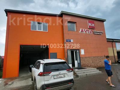 Азс, автосервисы и автомойки · 375 м² за 150 000 〒 в Павлодаре