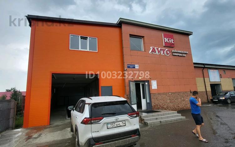 Азс, автосервисы и автомойки · 375 м² за 150 000 〒 в Павлодаре — фото 2