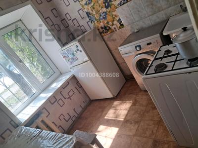 1-бөлмелі пәтер · 30 м² · 1/4 қабат, Селевина 42 — Юность бұрылатын жердегі адалдың жанында, бағасы: 90 000 〒 в Семее