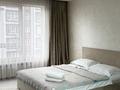1-комнатная квартира · 30 м² · 7/9 этаж, мкр Аккент — Райымбек Яссауи за 2 500 ₸ в Алматы, Алатауский р-н