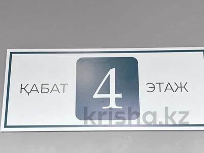 4-комнатная квартира · 149.2 м² · 4/5 этаж, мкр Юго-Восток, Республики 49 за ~ 60 млн ₸ в Караганде, Казыбек би р-н