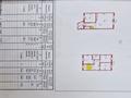 4-бөлмелі пәтер · 110 м², Лесхоз ш/а., ЖК "Гаухартас" — возле мкр. Саркамыс, бағасы: 32 млн ₸ в Атырау, мкр Лесхоз