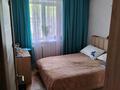 3-бөлмелі пәтер · 60.8 м² · 1/2 қабат, Авангард 4мкр — Школа 3, интернат., бағасы: 20 млн ₸ в Атырау, мкр Авангард-4 — фото 5